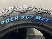 新品】2026年製 札幌発 引取可 ROCKBLADE ROCK767 M/T 33×12.50R20LT 