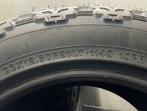 新品】2026年製 札幌発 引取可 ROCKBLADE ROCK767 M/T 33×12.50R20LT 