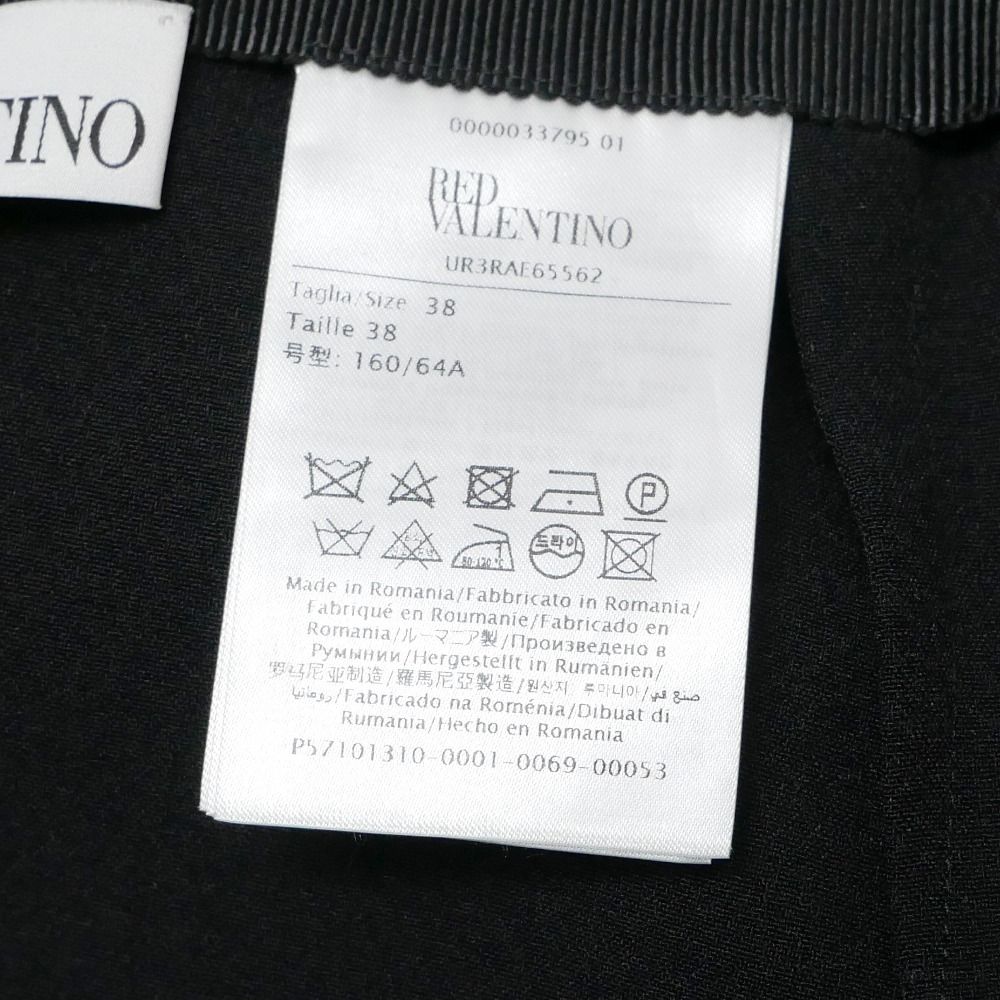 □美品□RED VALENTINO レッドヴァレンティノ ミニスカート サイズ38