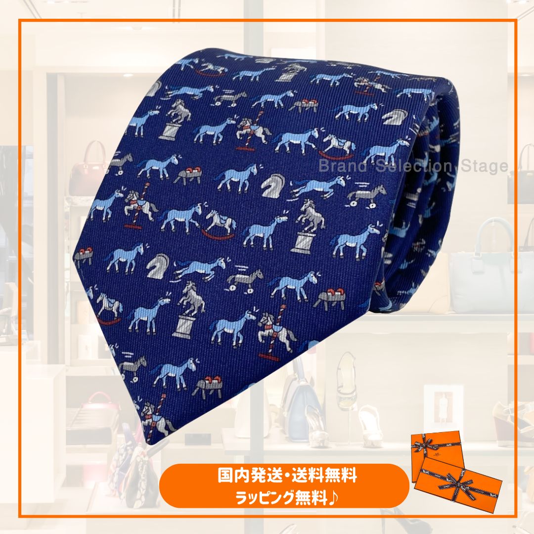 【新品】エルメス HERMES ネクタイ シルクツイルタイ 7cm《 シュヴァル・スー・トゥートゥ・セ・フォルム 》マリン / シエル / レッド ネイビー ブルー 青 水色 赤 プレゼント ギフト メンズ 男性 H006420T 01