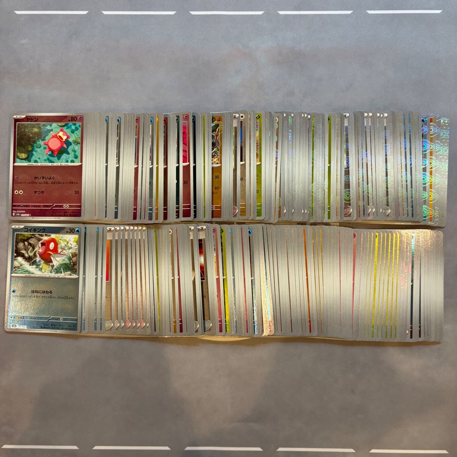 B871 ポケモンカード 151 モンスターボールミラーのみ まとめ売り 200