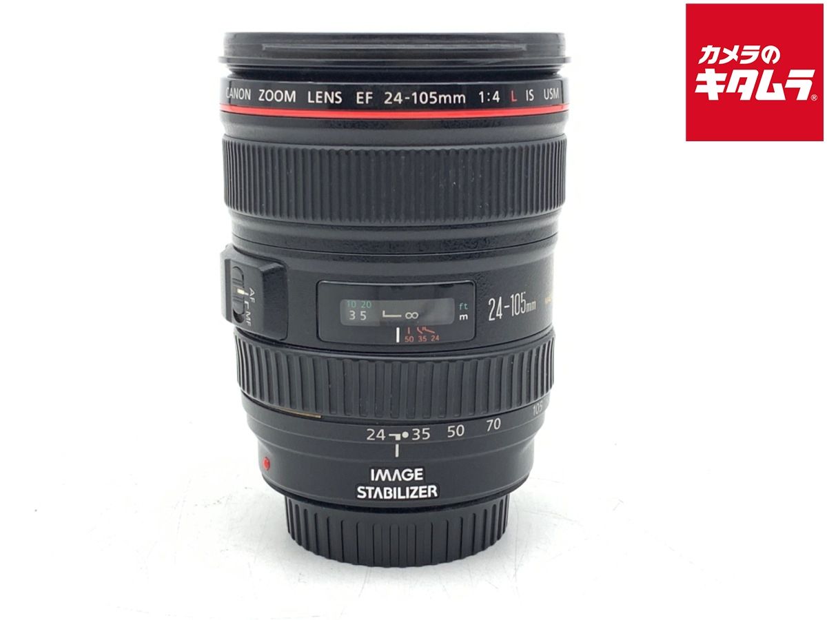 ☆一本で広角〜望遠☆便利ズーム☆Sigma 18-200mm for キャノン ☆一本で広角〜望遠☆便利ズーム☆Sigma 18-200mm for キャノン