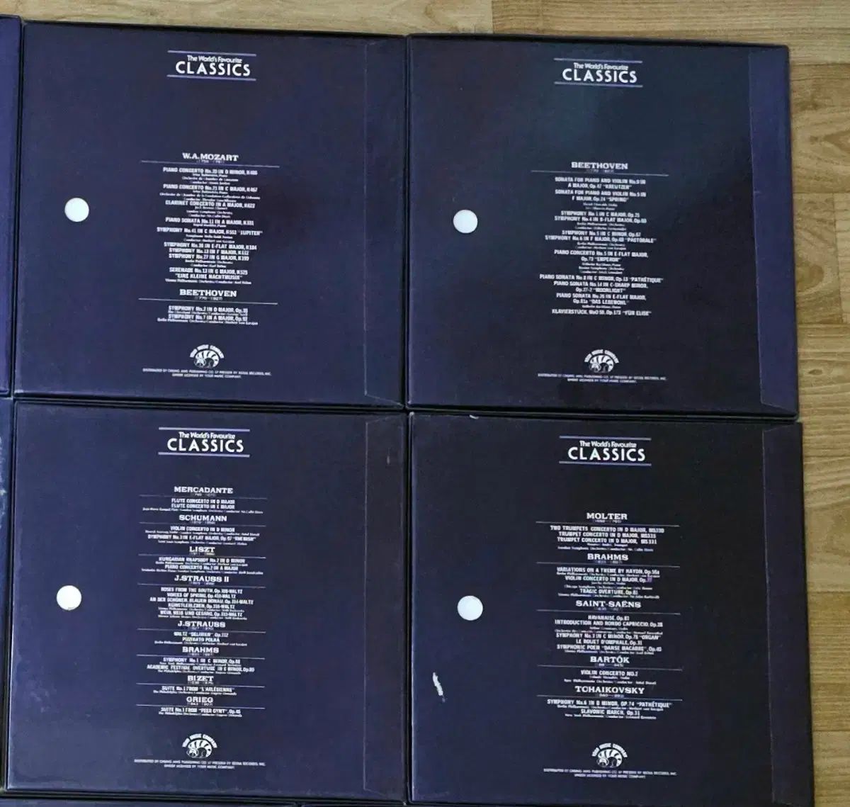 LP 50 腸 ソウルレコード ワールドクラシック フルセット FULL SET