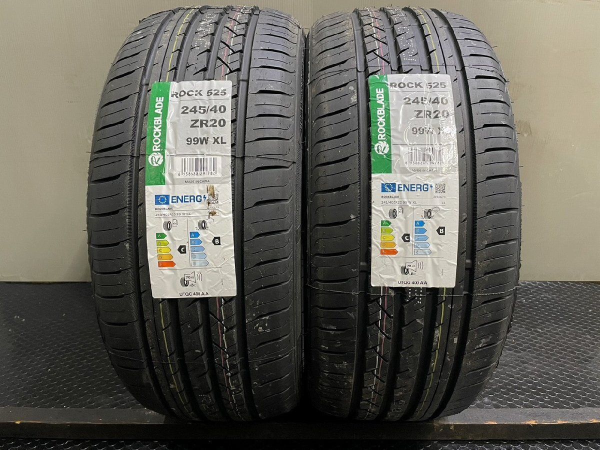 【新品】2026年製 札幌発 交換作業可 ROCKBLADE ROCK525 245/40ZR20 99W XL 20インチ 夏タイヤ 2本 VOLVO/V90 ヴェルファイア等　(VVT825)