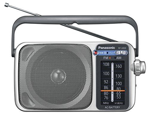 パナソニック ラジオ FM/AM/ワイドFM対応 シルバー RF-2450-SJu
