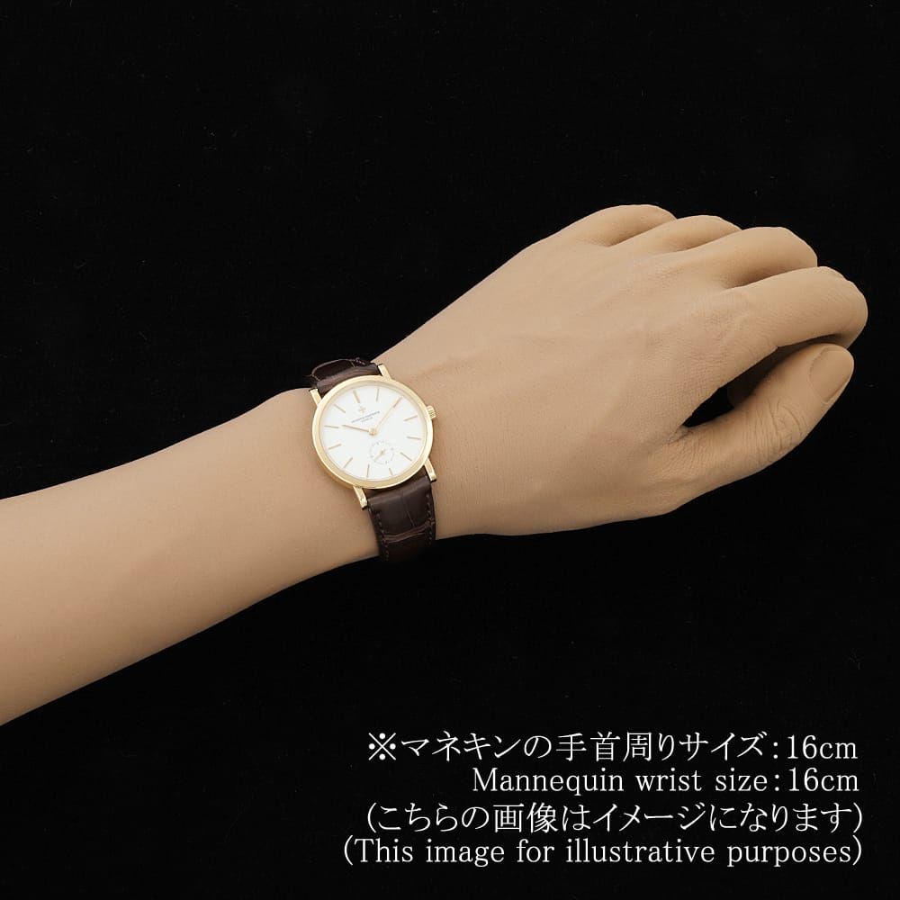 ヴァシュロンコンスタンタン エッセンシャル スモールセコンド 92240