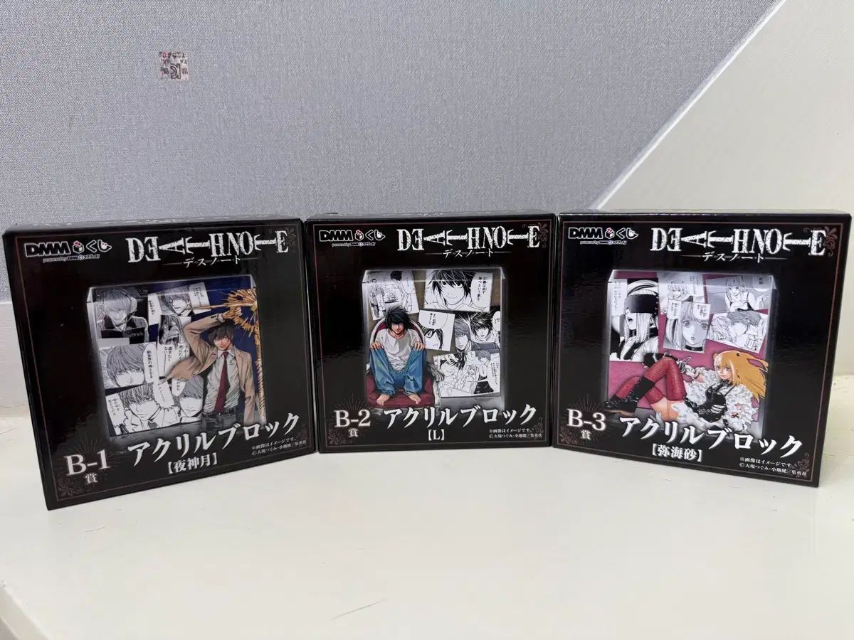 未開封) DEATH NOTE(デスノート) DMM Arcs アークス アクリルブロック B-1 B-2 B-3 セット