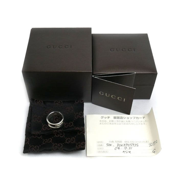 GUCCI グッチ シルバー925 ブランデッドG リング・指輪 11.5号 6.9g