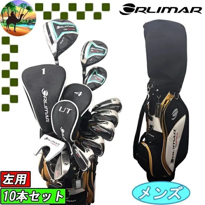 【左用】 TRI-808　ORLIMAR オリマー　 TRISPORTS　 レフティー セミ フルセット　初心者セット　ゴルフクラブ【宅配便】送料高騰の為【北海道・沖縄・離島】への発送はできません。