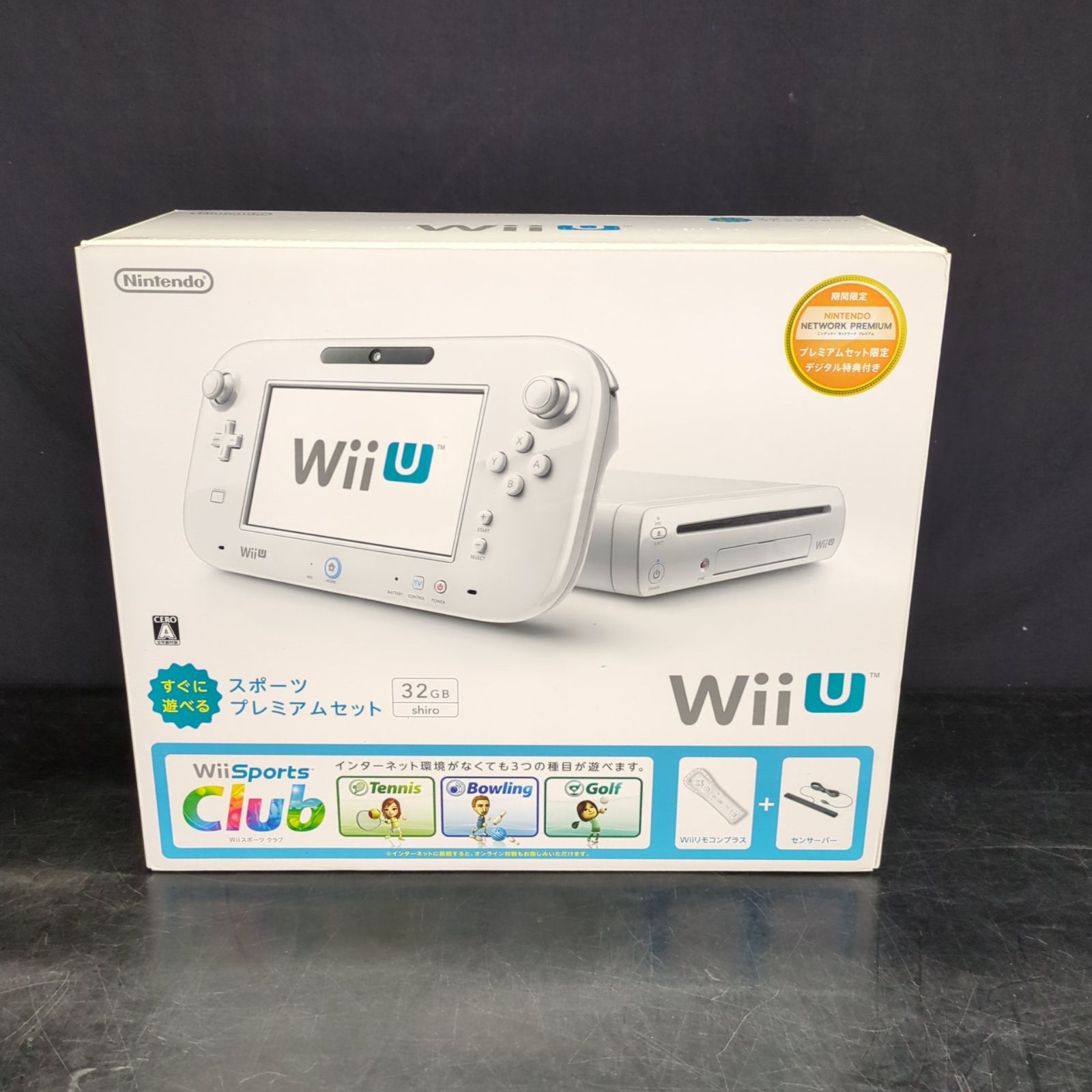 D45136】[ジャンク品] Wii U スポーツプレミアムセット 32GB 白 - メルカリ