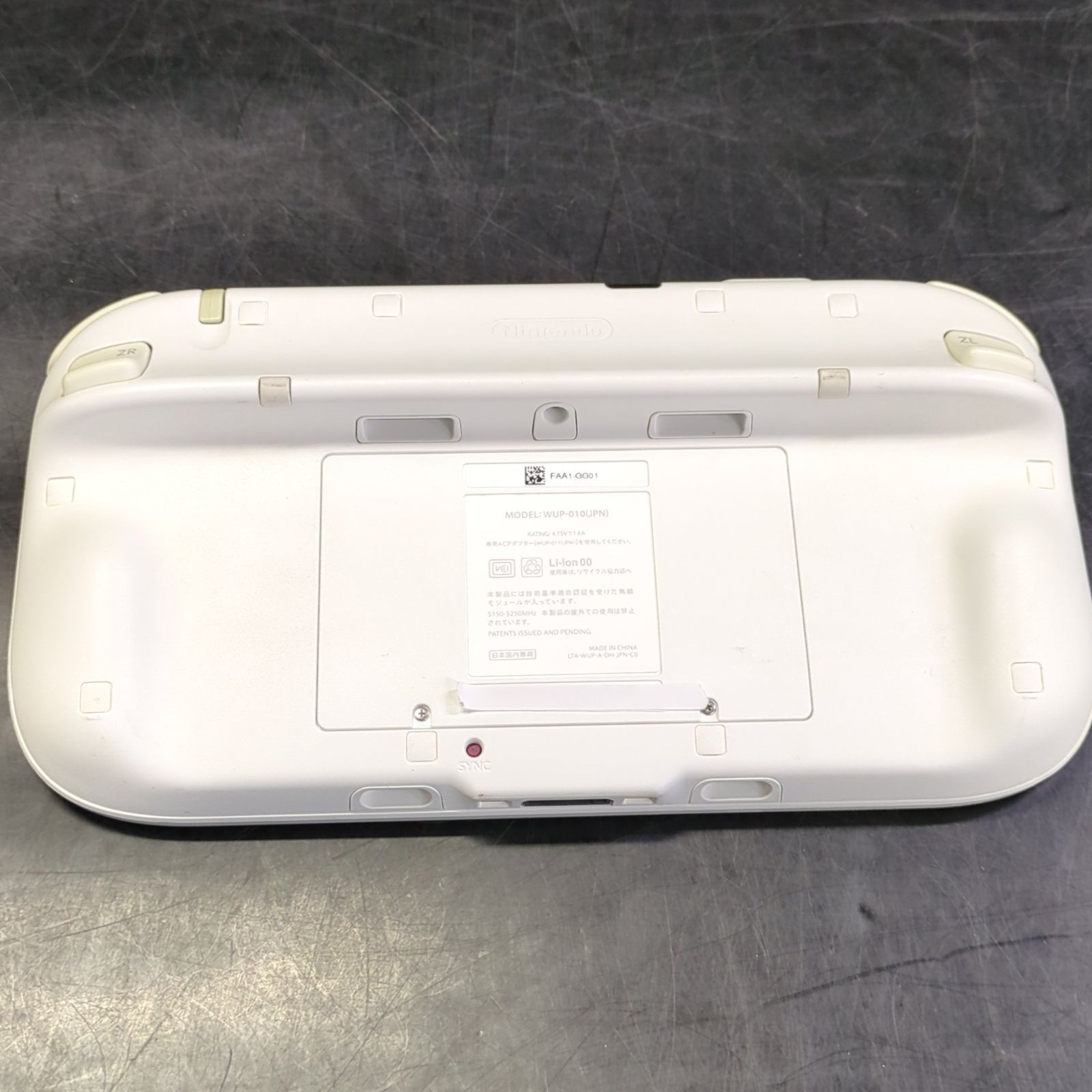 D45136】[ジャンク品] Wii U スポーツプレミアムセット 32GB 白 - メルカリ