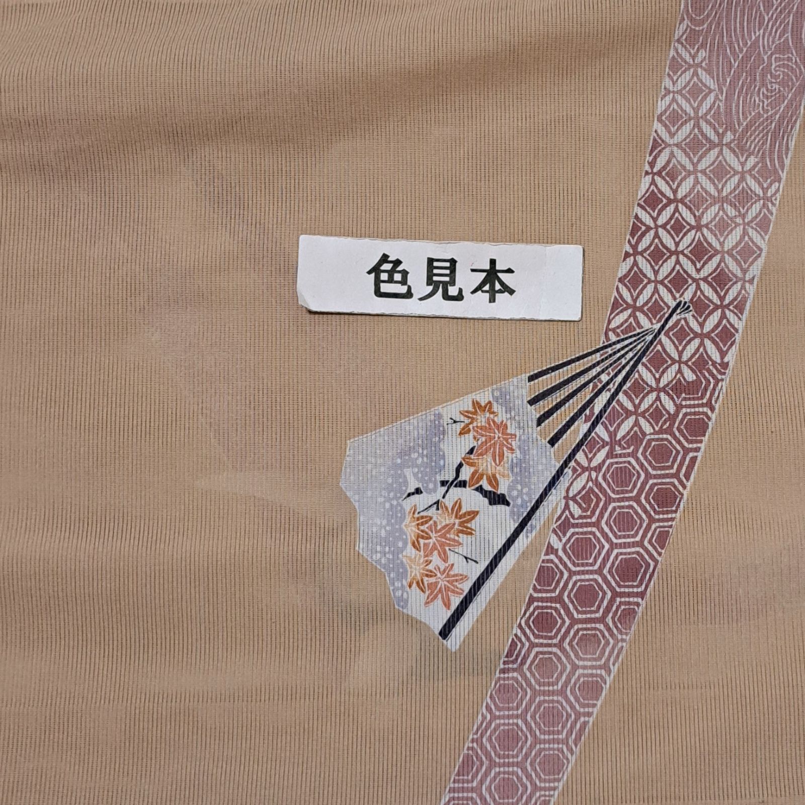 洗える夏着物・絽】Lサイズ相当身幅 ベージュ お面 笛 鼓 化繊 れ