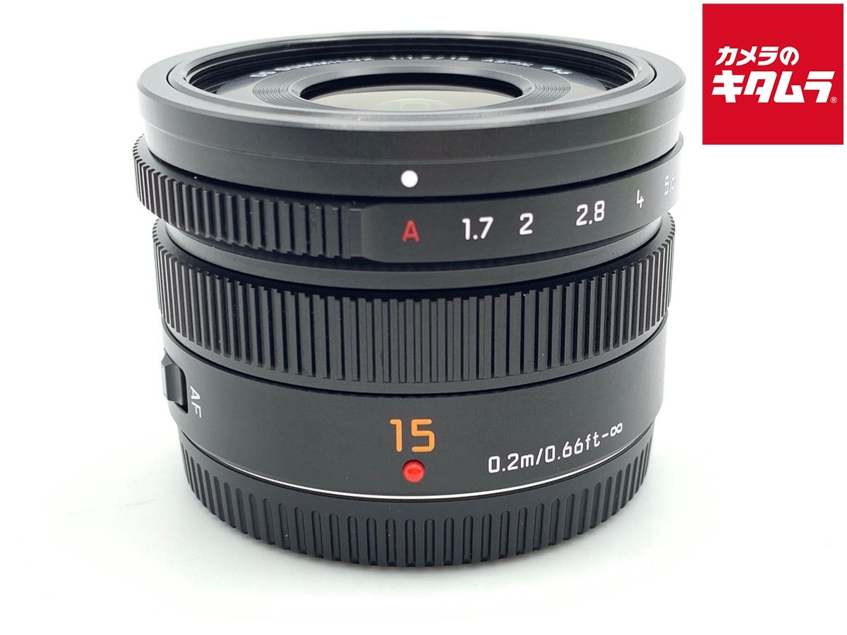 【中古】 【美品】 パナソニック LEICA DG SUMMILUX 15mm/F1.7 ASPH. [H-X015] ブラック