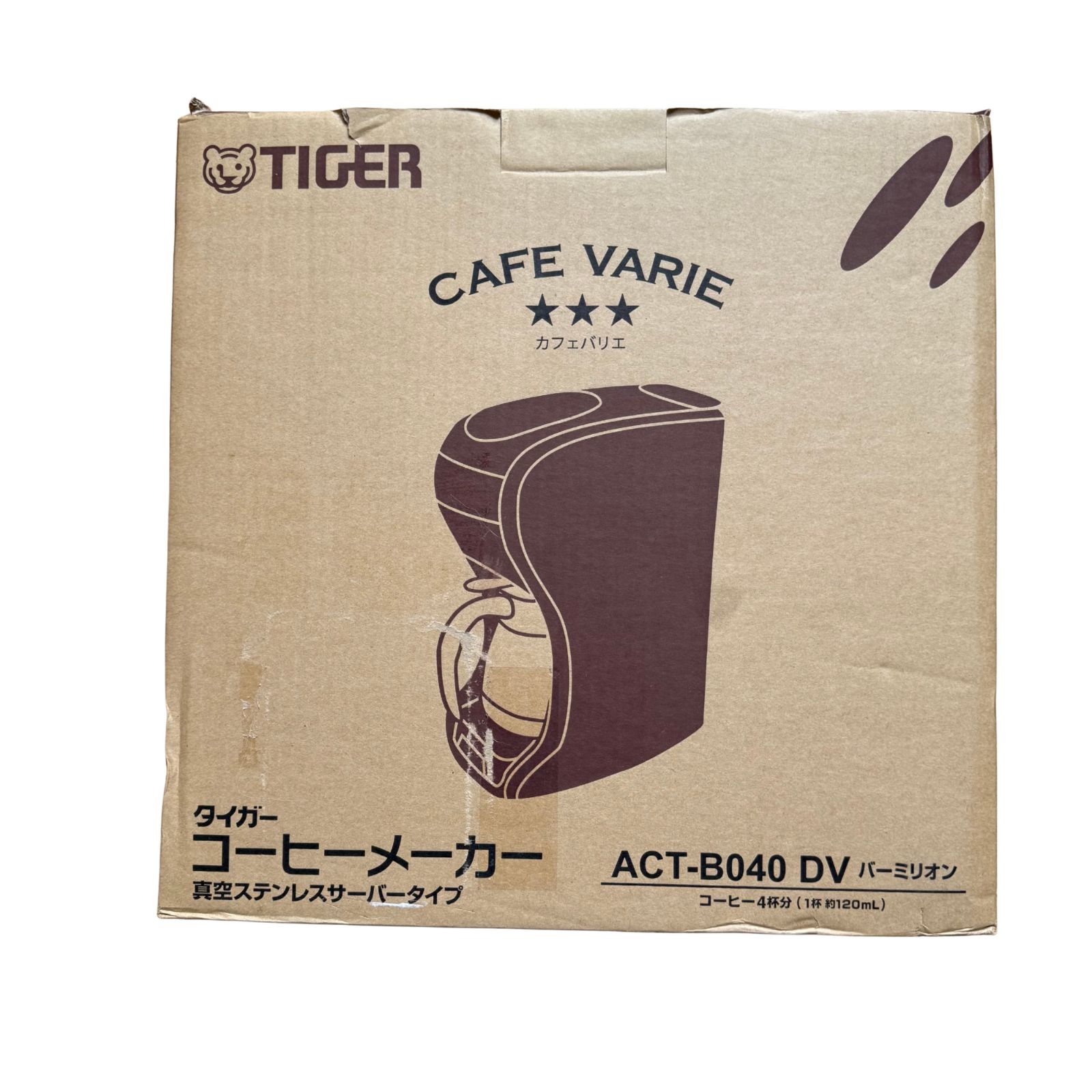 タイガー コーヒーメーカー カフェバリエ ACT-B040-DV バーミリオン 4杯用 3WAY 真空ステンレスサーバー
