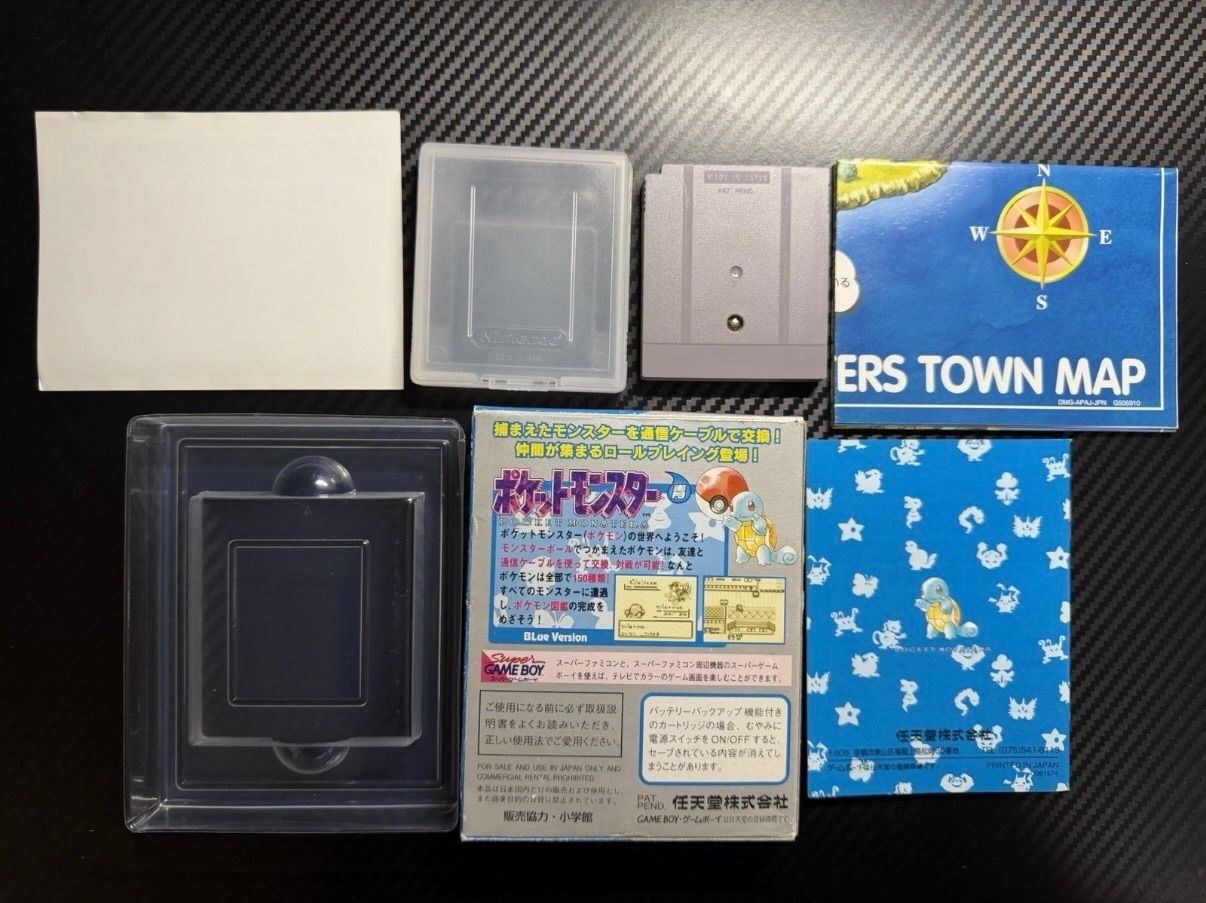 美品 ポケットモンスター 青 箱 書類付き ゲームボーイソフト - メルカリ