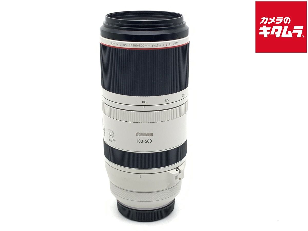 【中古】 【並品】 キヤノン RF100-500mm F4.5-7.1 L IS USM