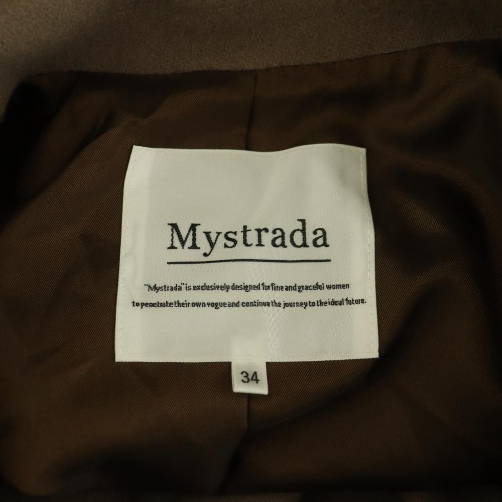 マイストラーダ Mystrada バックボリュームコート 34 茶 ブラウン /SS