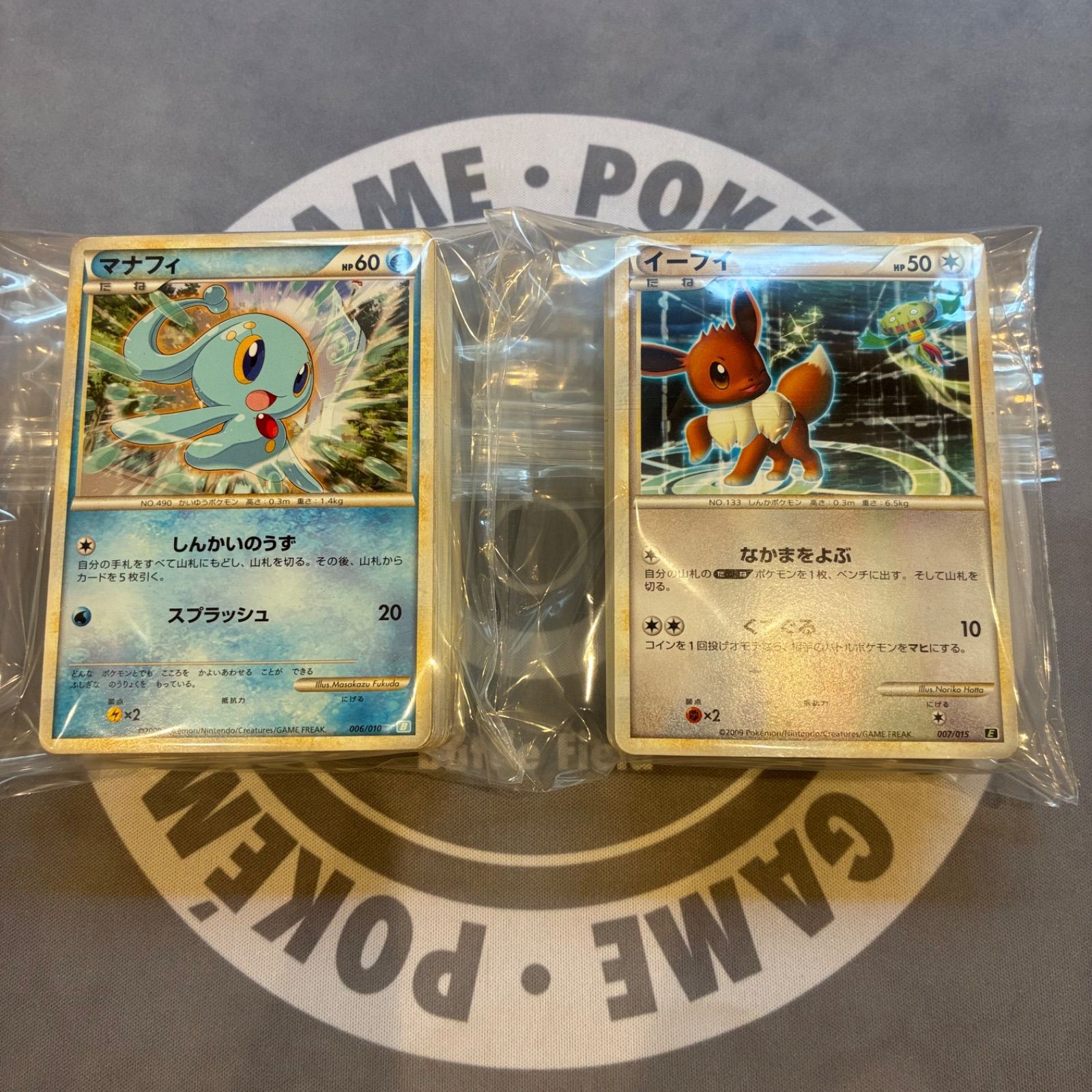 B872 ポケモンカード レジェンドのみ legend まとめ売り 200枚 - メルカリ