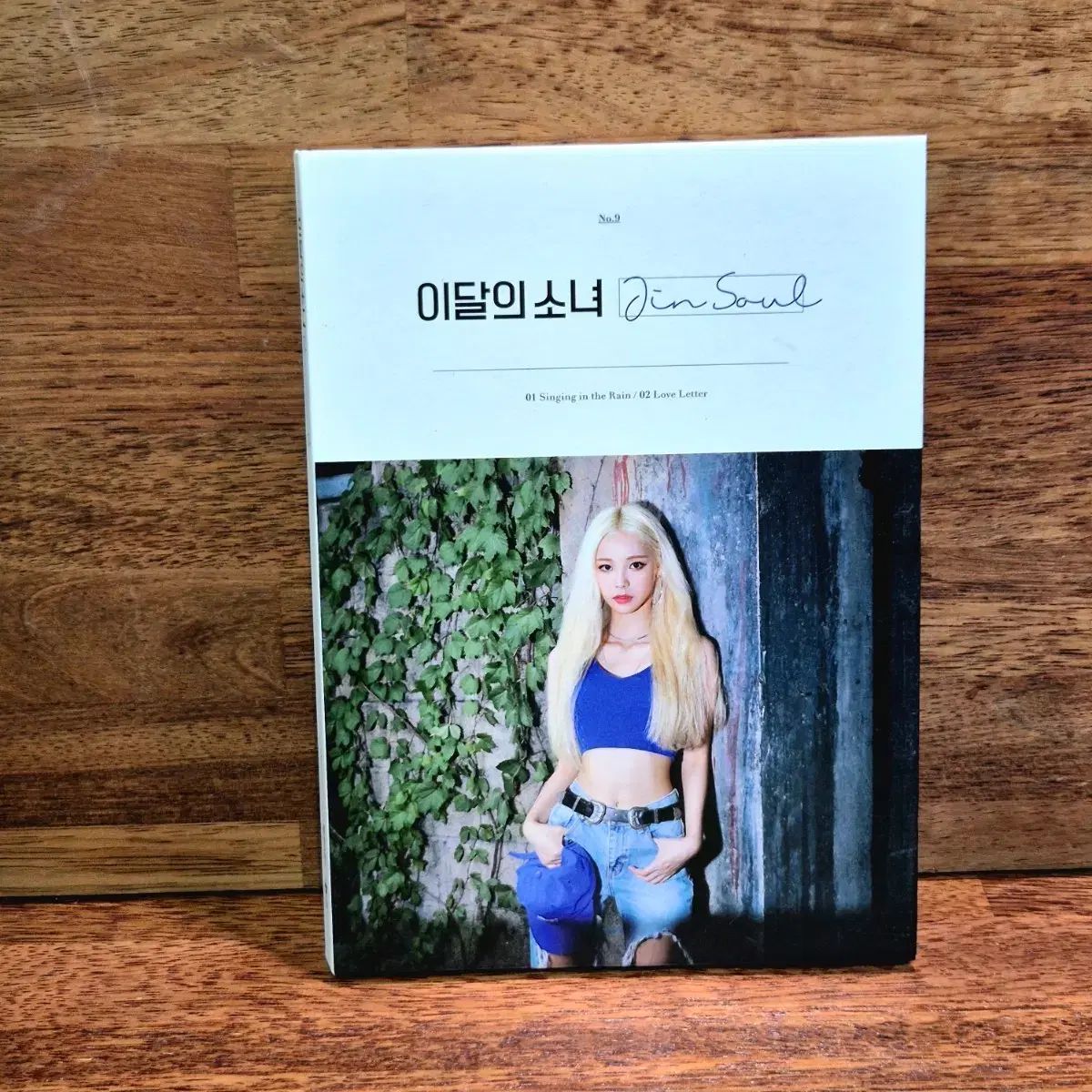 今月の少女(LOONA) ジンソル(JINSOUL) Single