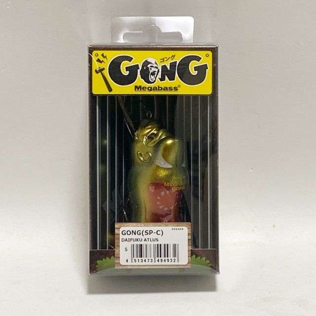 Megabass GONG メガバスゴング(SP-C) DAIFUKU5個セット Megabass/メガバス GONG(SP-C)#DAIFUKU ATLUS【87256-007】 - メルカリ