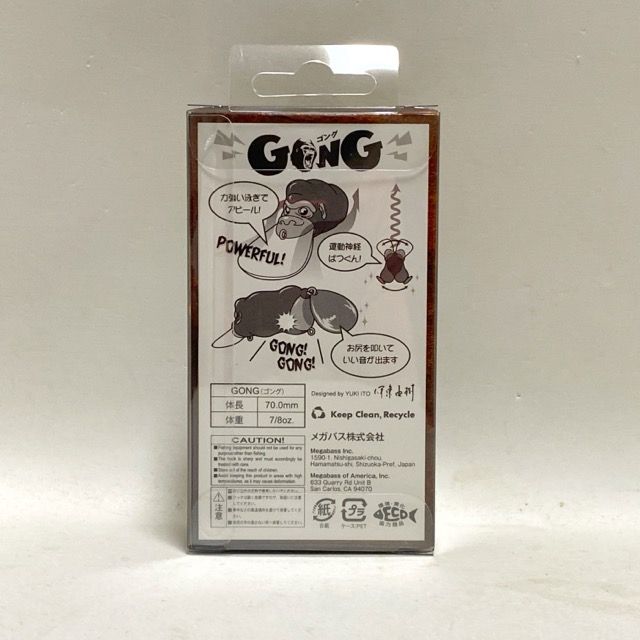 Megabass/メガバス GONG(SP-C)#DAIFUKU ATLUS【87256-007】 - メルカリ