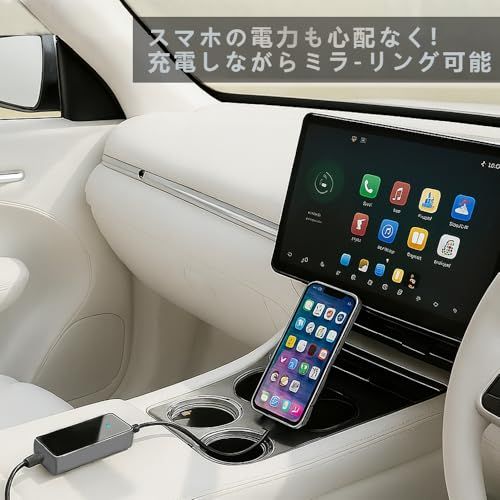 R☆【2025 Mirror Touch ミラータッチ 2-in-1 ワイヤレスCarPlay カー 
