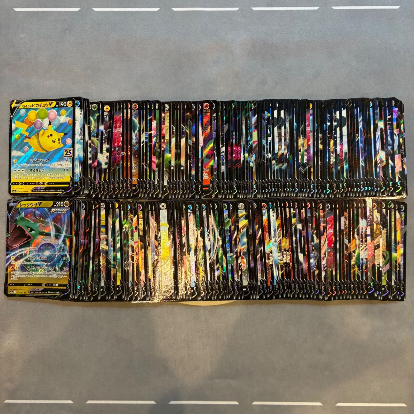 B873 ポケモンカード Vのみ RR まとめ売り 200枚 - メルカリ