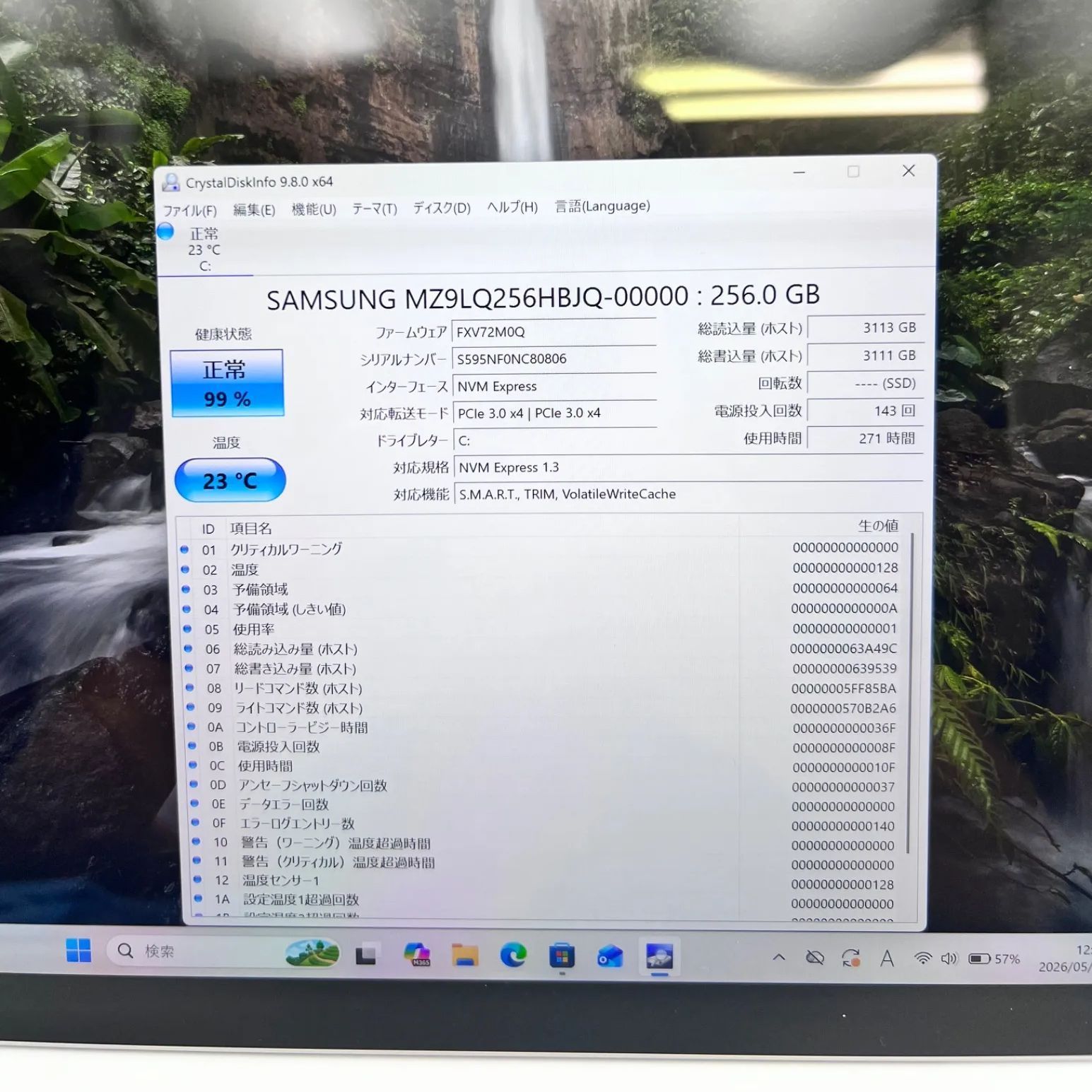 Surface Pro 7+ i5 8GB 256GB Win11 Office2024 - メルカリ