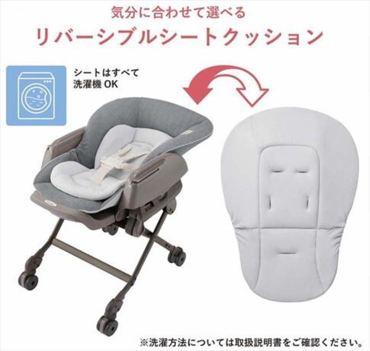 美品 ネムリラオートスウィング Simplight シンプライト マーブル