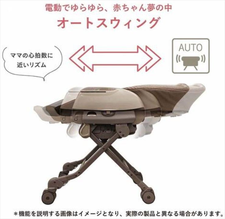 美品 ネムリラオートスウィング Simplight シンプライト マーブル