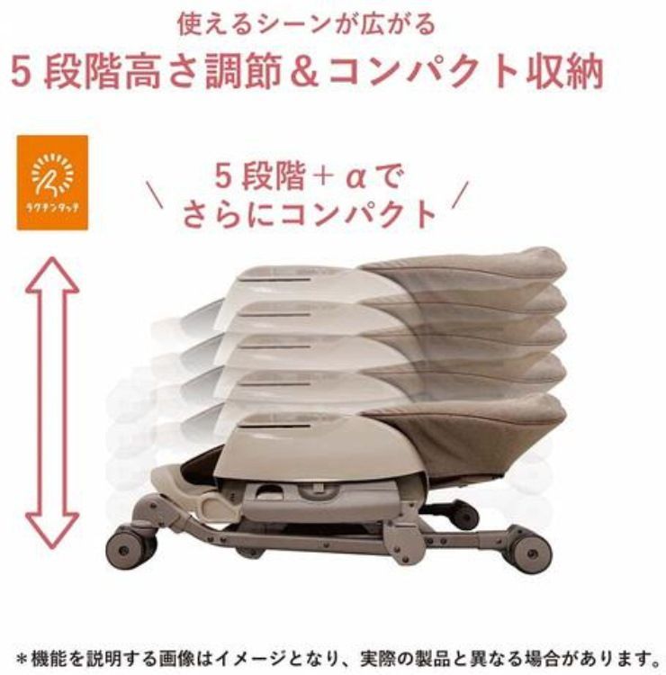 美品 ネムリラオートスウィング Simplight シンプライト マーブル