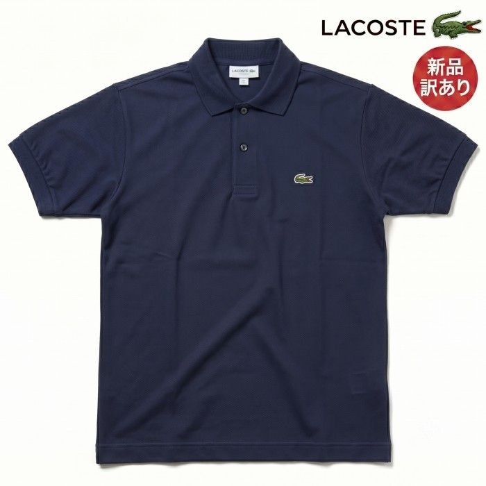 LACOSTE ラコステ クラシック フィット ピケ ポロシャツ ネイビー 2