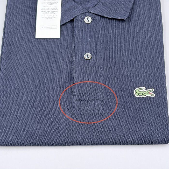 Lacoste L1212 classic fit ポロシャツ 2枚セット LACOSTE ラコステ クラシック フィット ピケ ポロシャツ ネイビー 2