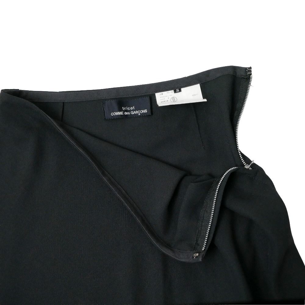 tricot COMME des GARCONS トリココムデギャルソン スカート サイズS