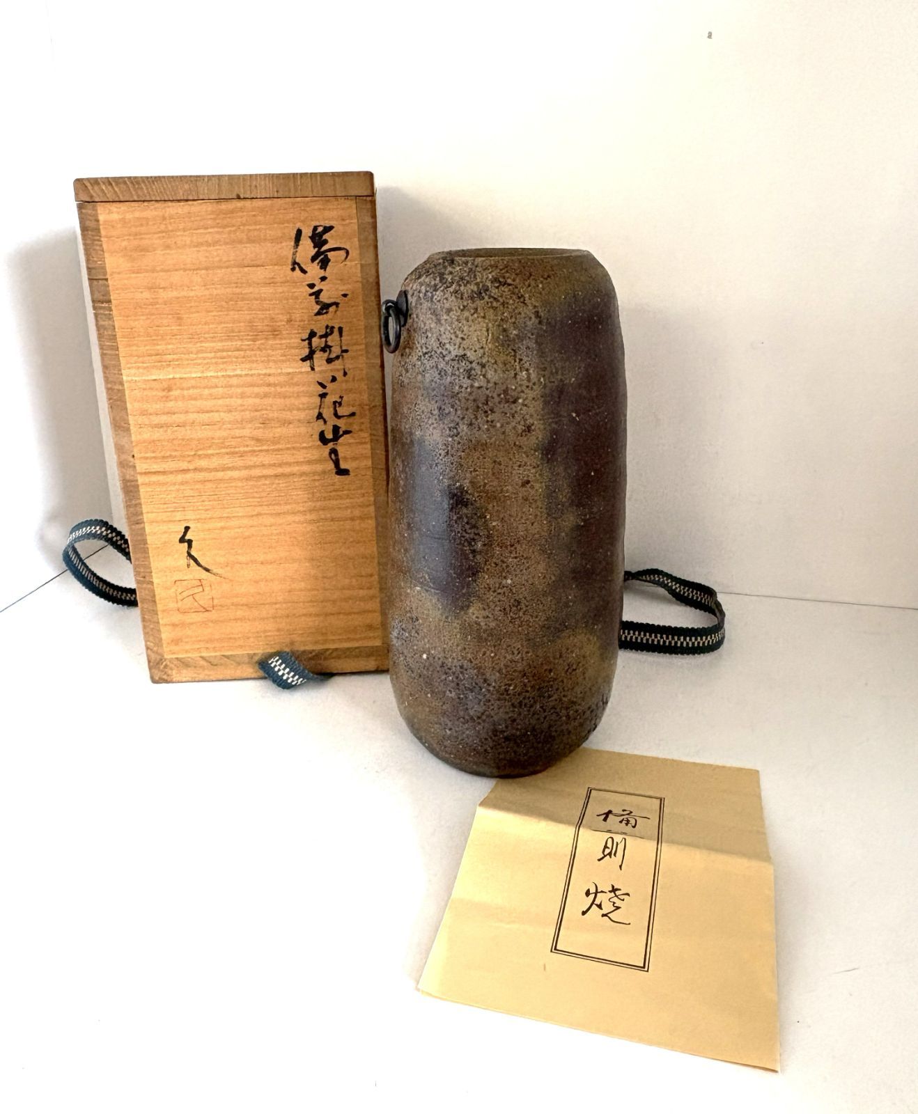 備前焼】大友久 花器 陶器 共箱付属 - メルカリ