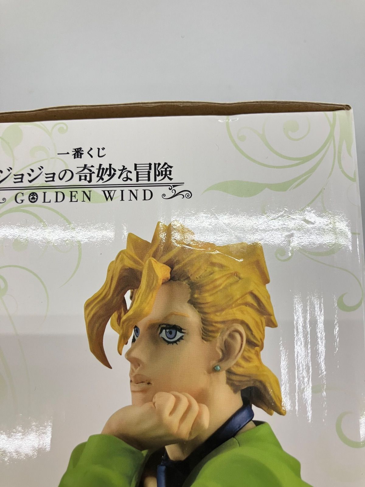 一番くじ ジョジョの奇妙な冒険 黄金の風 パンナコッタ・フーゴ 