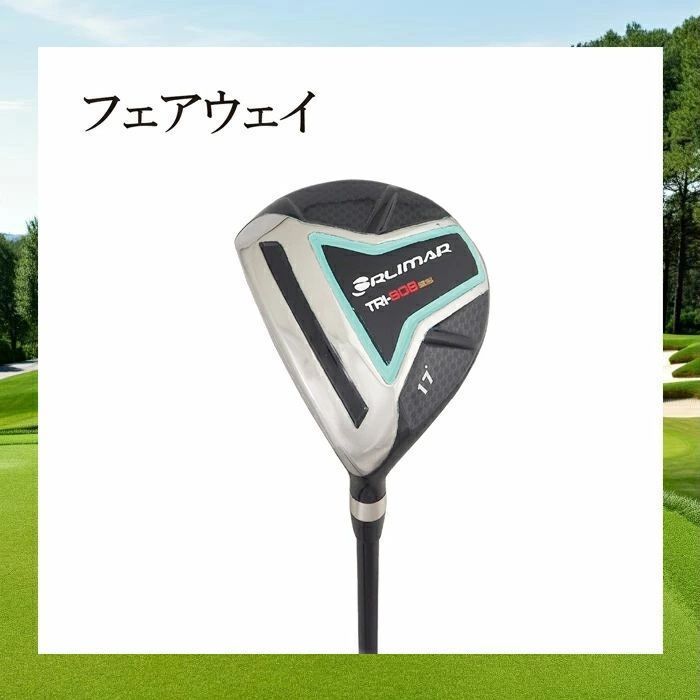 左用】 TRI-808 ORLIMAR オリマー TRISPORTS レフティー セミ フル