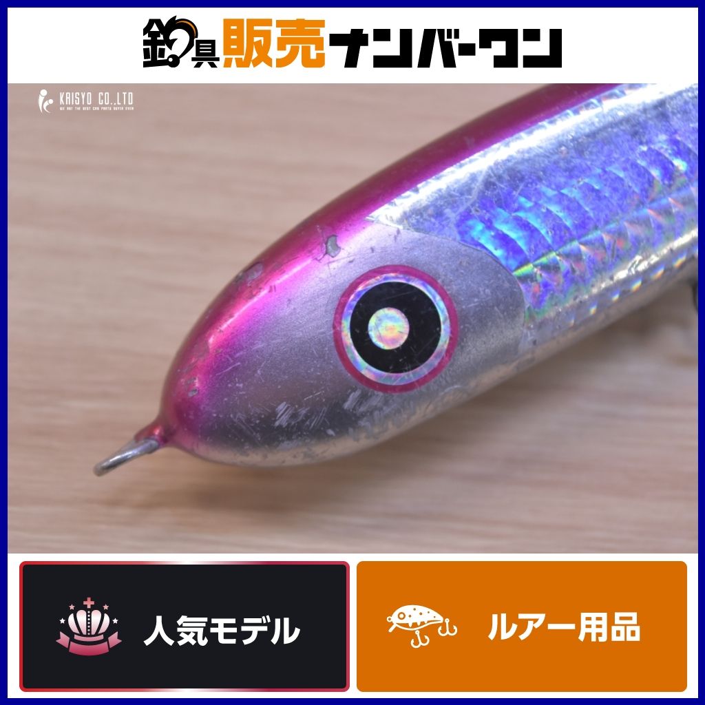 ローカルスタンダード パドルベイト 165 LOCAL STANDARD
