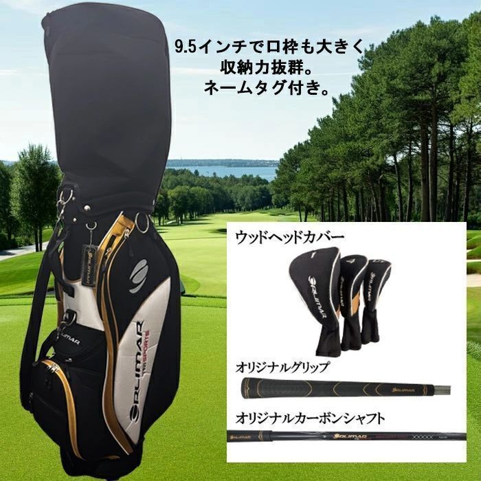 左用】 TRI-808 ORLIMAR オリマー TRISPORTS レフティー セミ フル