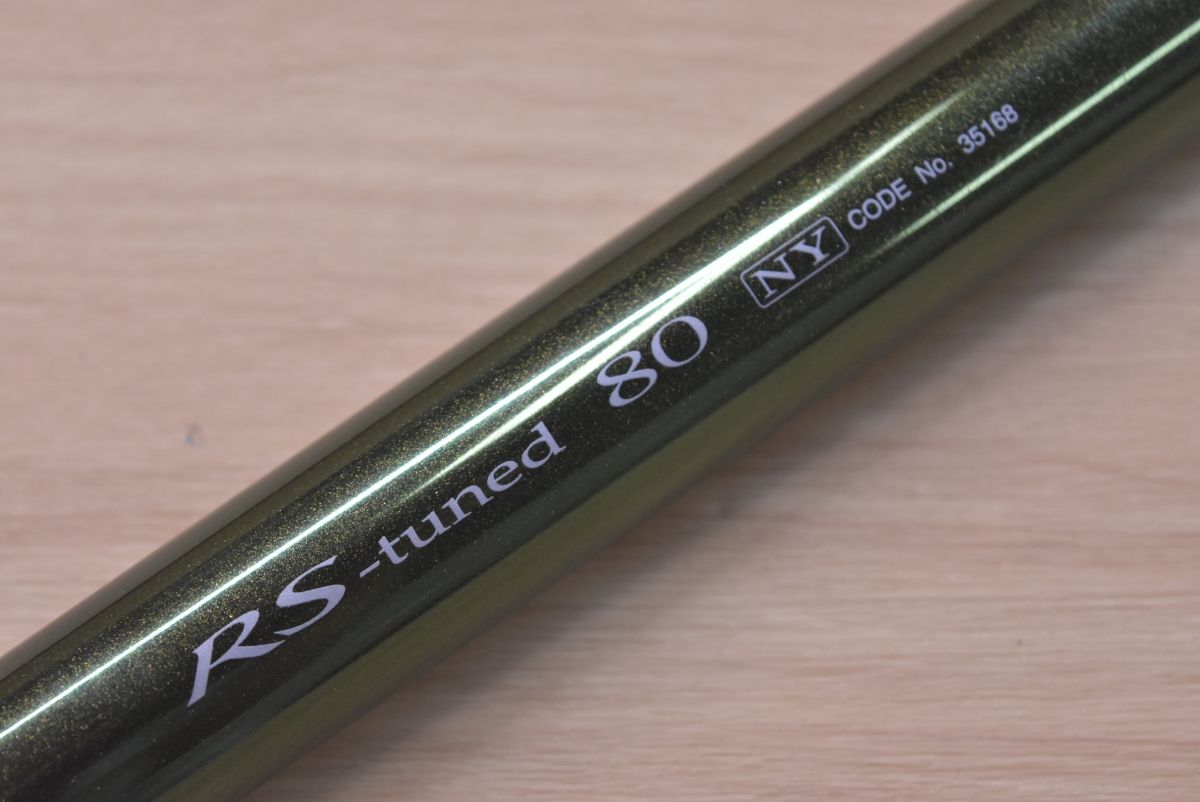 シマノ スペシャル 小太刀 RS 80 SHIMANO 鮎竿 鮎釣り アユ釣り - メルカリ