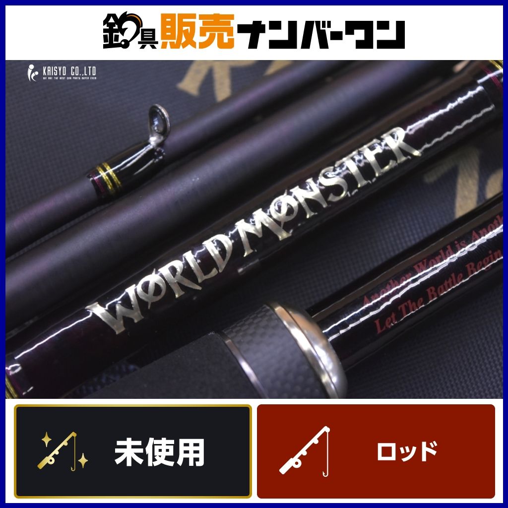 アブガルシア ワールドモンスター WMCC-654M MGS ベイトロッド 4ピース Abu Garcia World Monster ブラックバス シーバス メバル 小型青物 10,764円