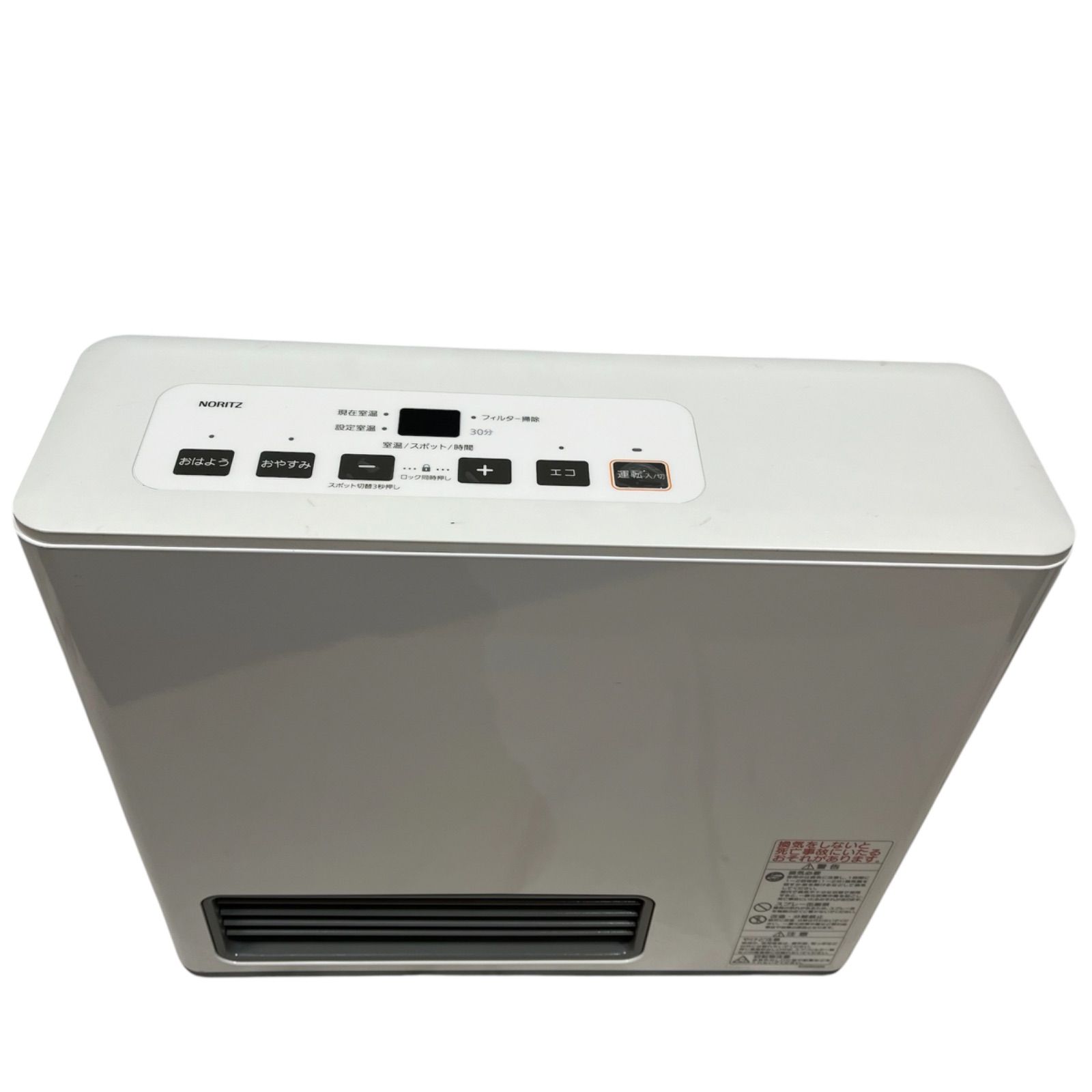 ガスファンヒーター GFH-2404S/ 531 ノーリツ GFH-2404S-W5 ガスファンヒーター 都市ガス用 2018年製