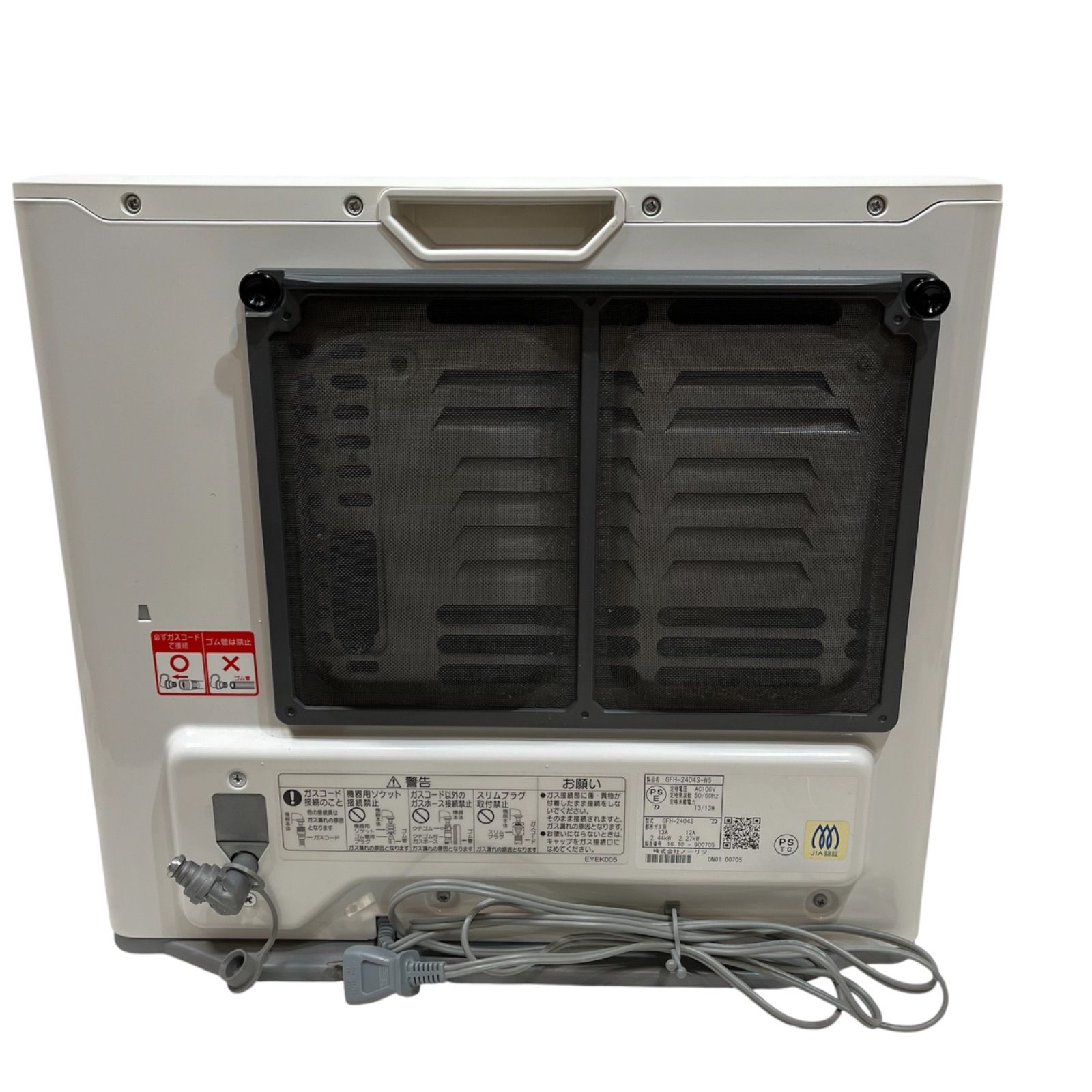 【新品未使用】ノーリツ　ガスファンヒーター　GFH-2404S-W5 531 ノーリツ GFH-2404S-W5 ガスファンヒーター 都市ガス用 2018年製