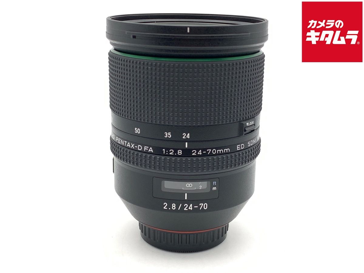 【中古】 【良品】 ペンタックス HD PENTAX-D FA 24-70mm F2.8ED SDM WR