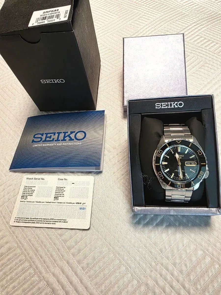 (26 6 直輸入) SEIKO 5 Sports SRPK99 (ブランパン) 時計 フルセット