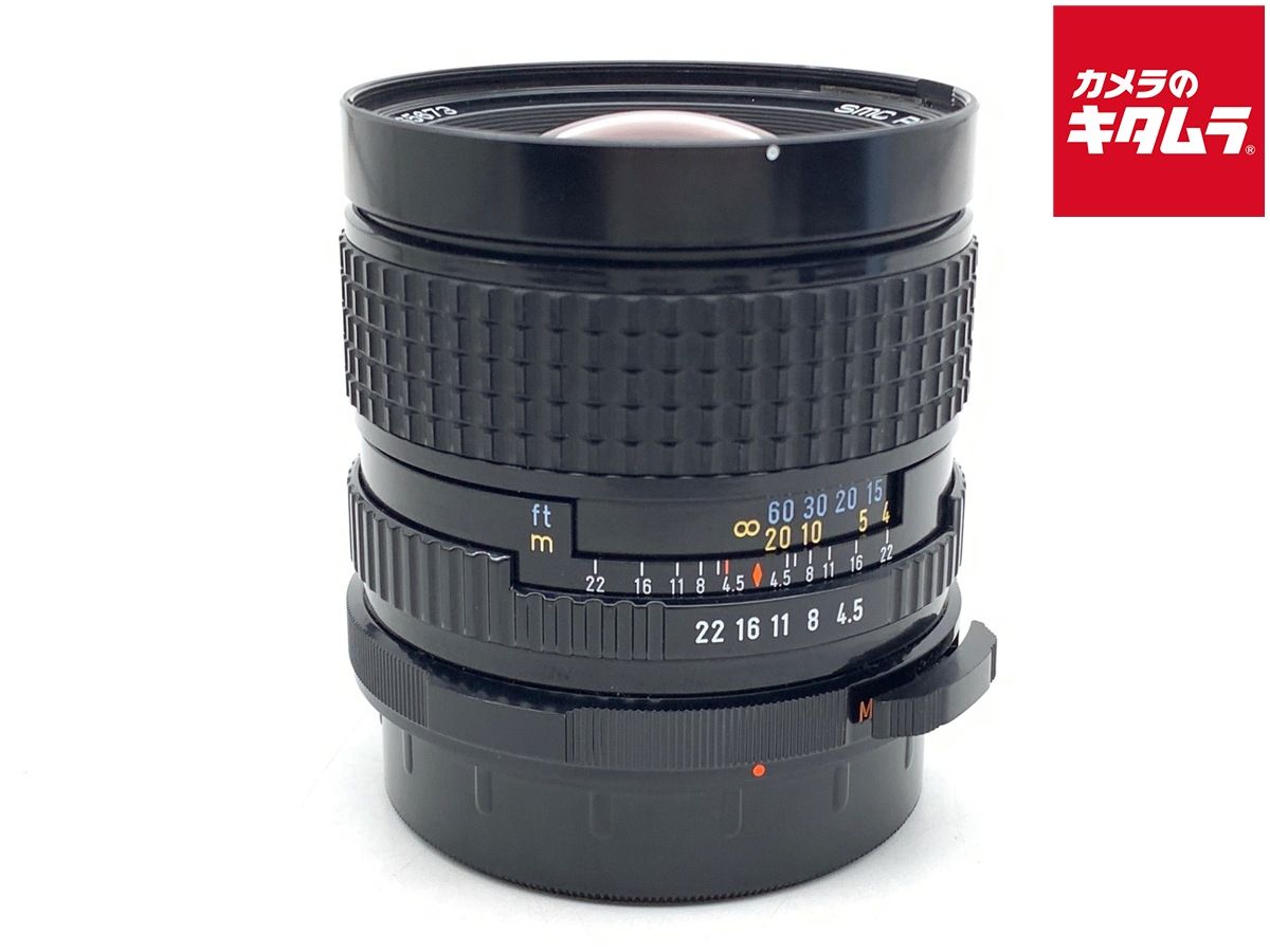 【中古】 【良品】 ペンタックス smc ペンタックス67 75mmF4.5