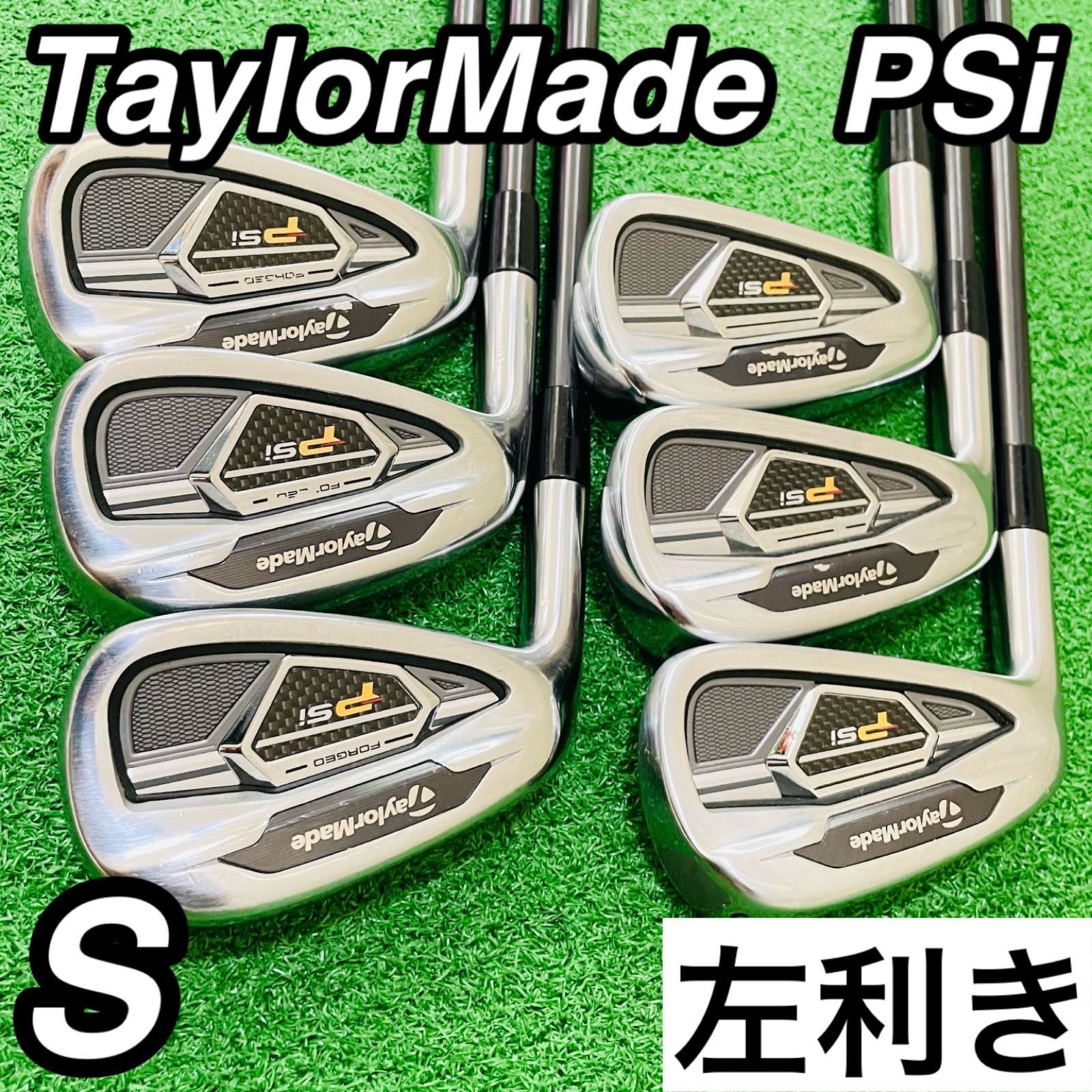 188 TaylorMade PSi テーラーメイド レフティ 左利き アイアン6本