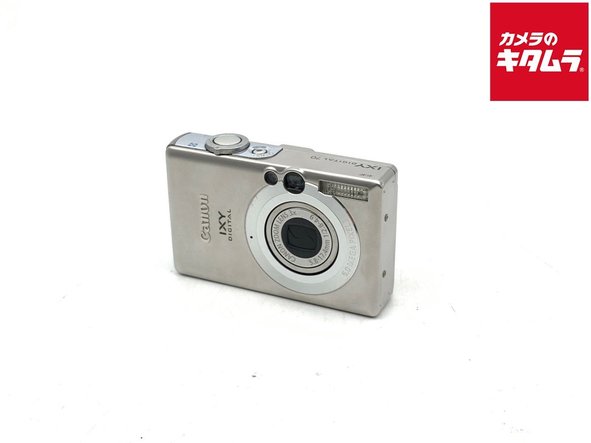 【中古】 【並品】 キヤノン IXY DIGITAL 70