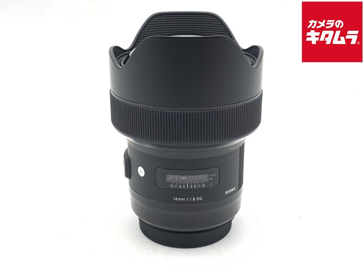 【中古】 【良品】 シグマ 14mm F1.8 DG HSM Art キヤノン用