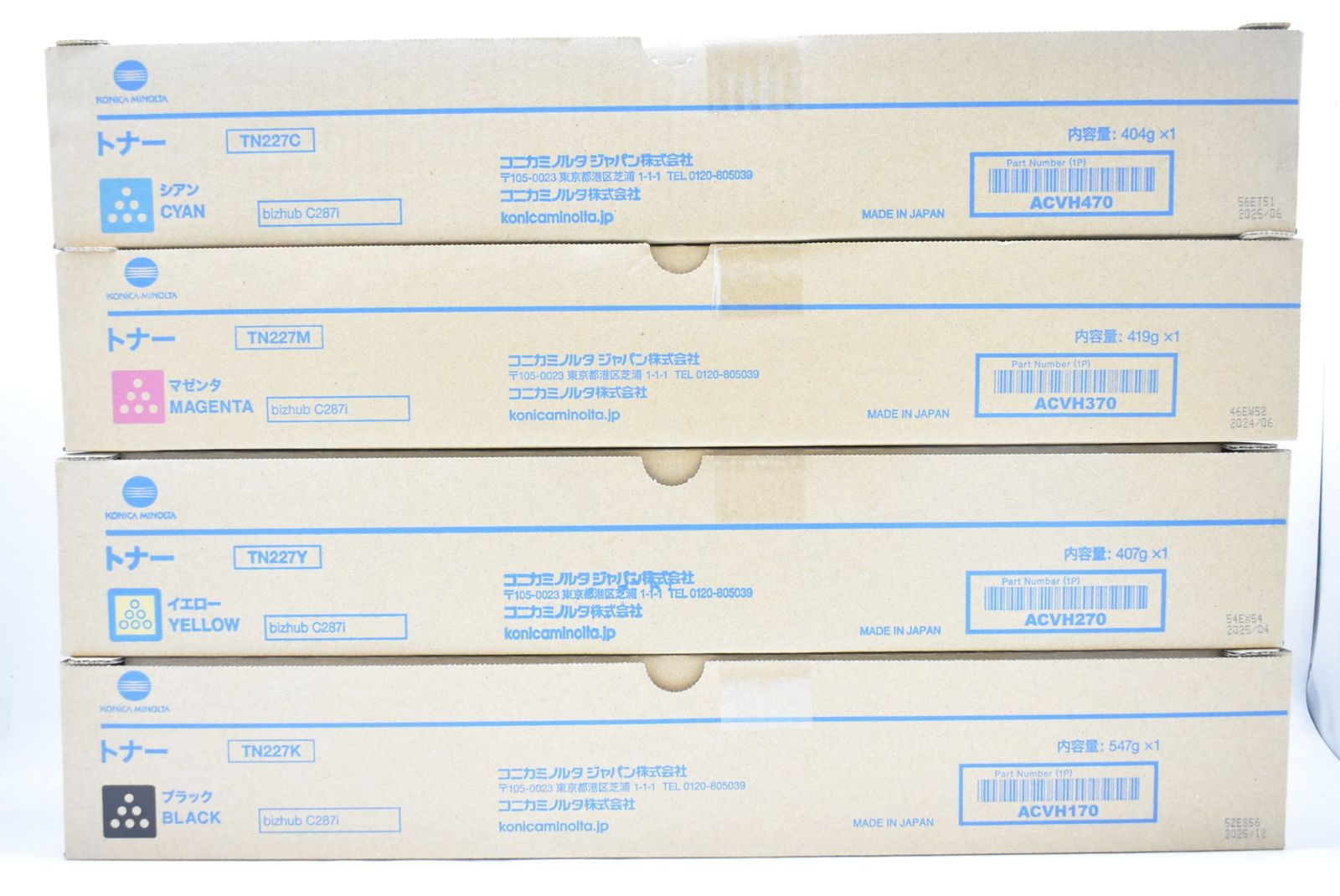 未使用 コニカミノルタ 純正 トナー TN227 4色（シアン・マゼンタ・イエロー・ブラック） KONICA MINOLTA ITGJZ81RONBC-D-N11-byebye